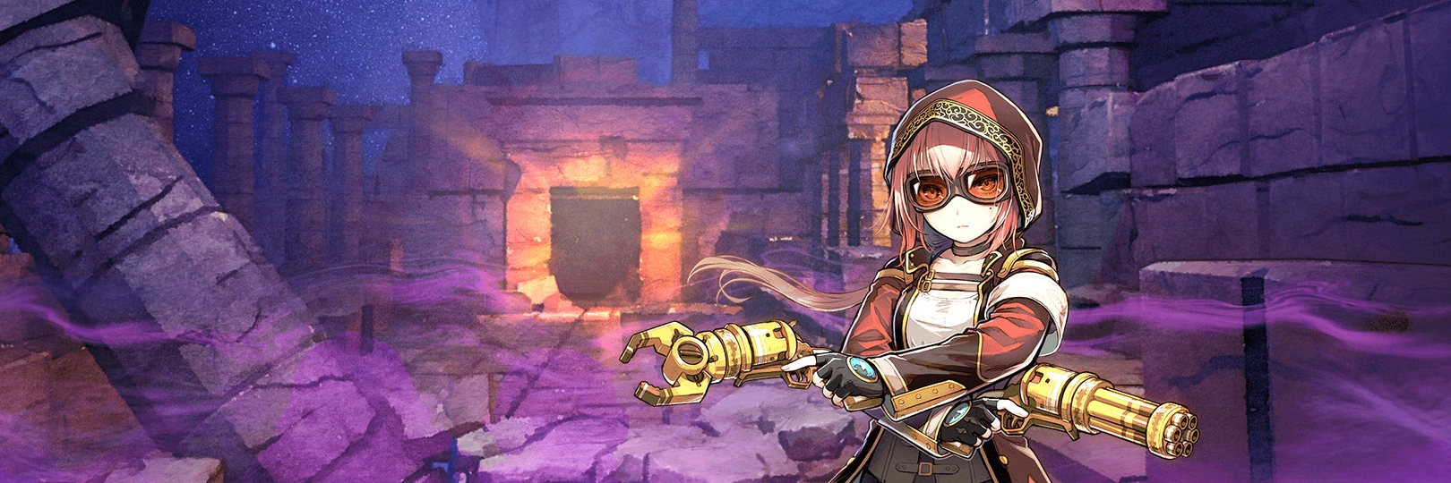 game banner