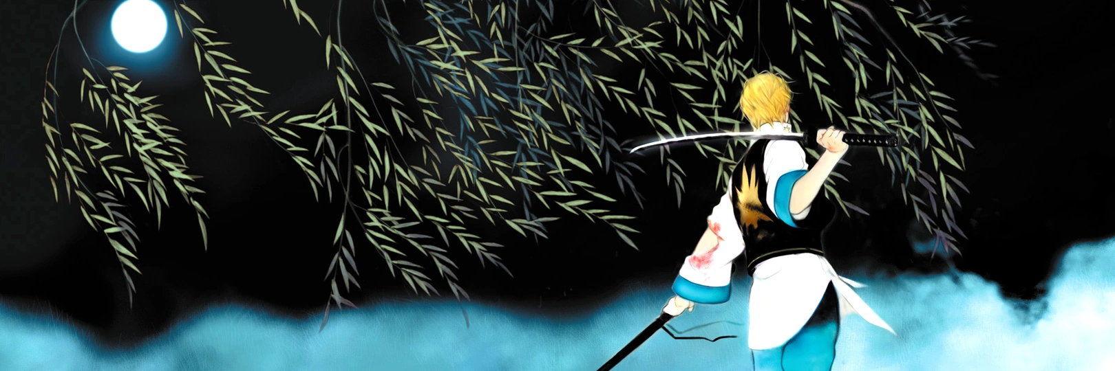 game banner