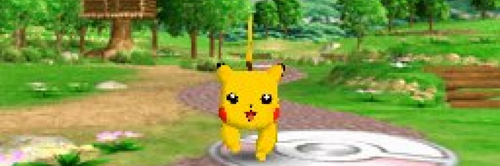 game banner