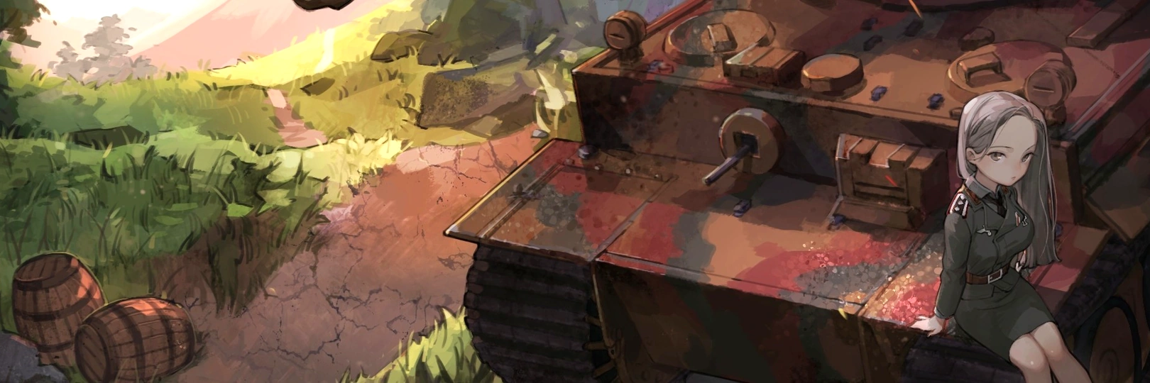 game banner