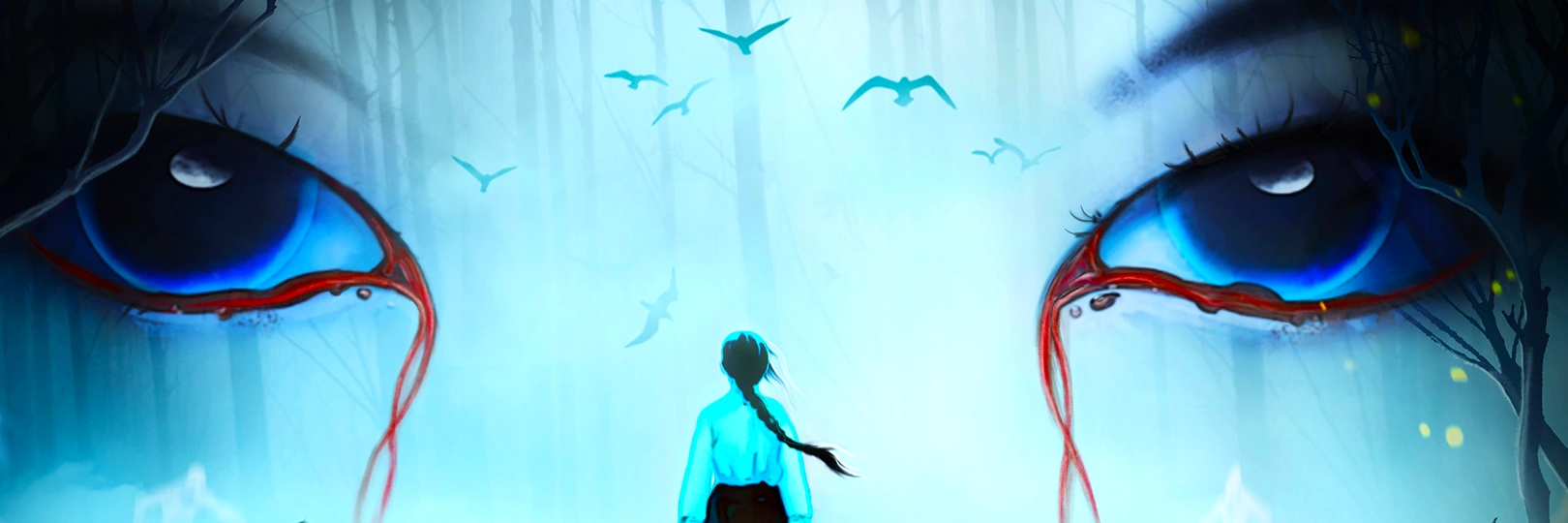 game banner