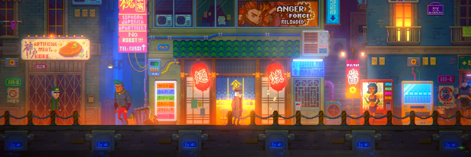 game banner