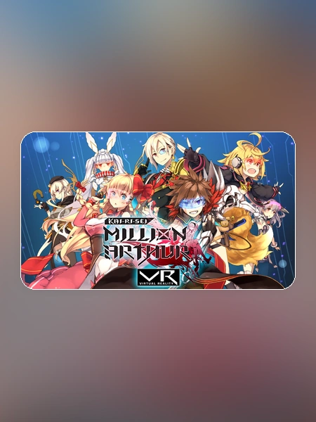 game banner