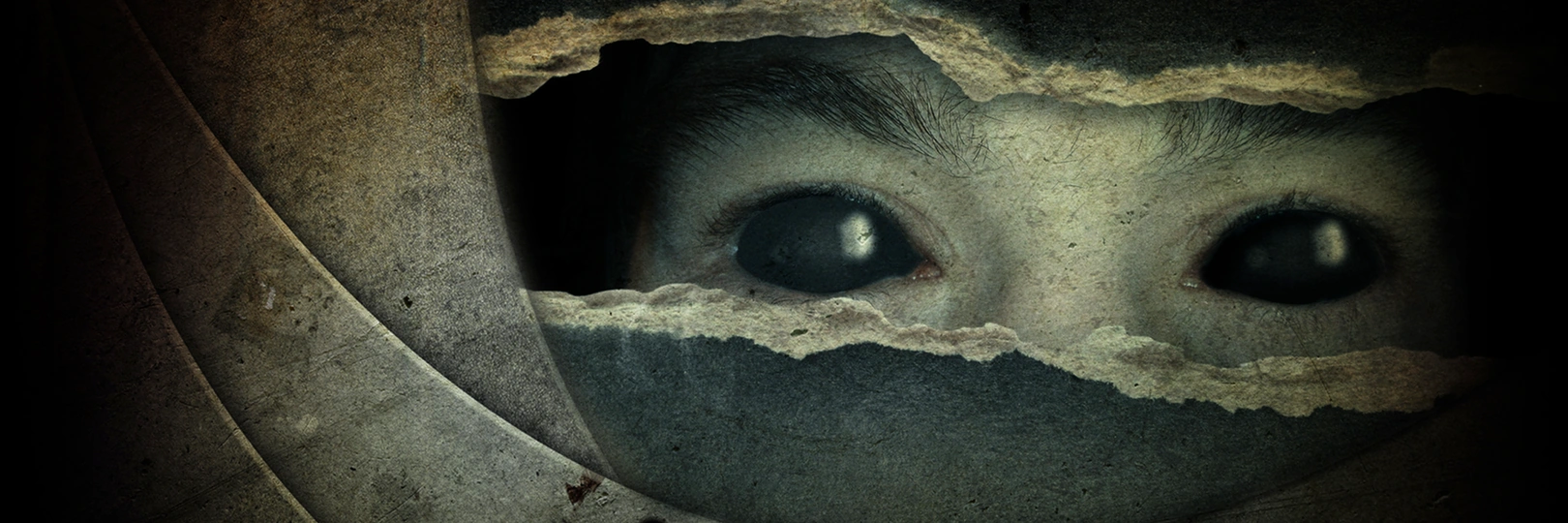 game banner