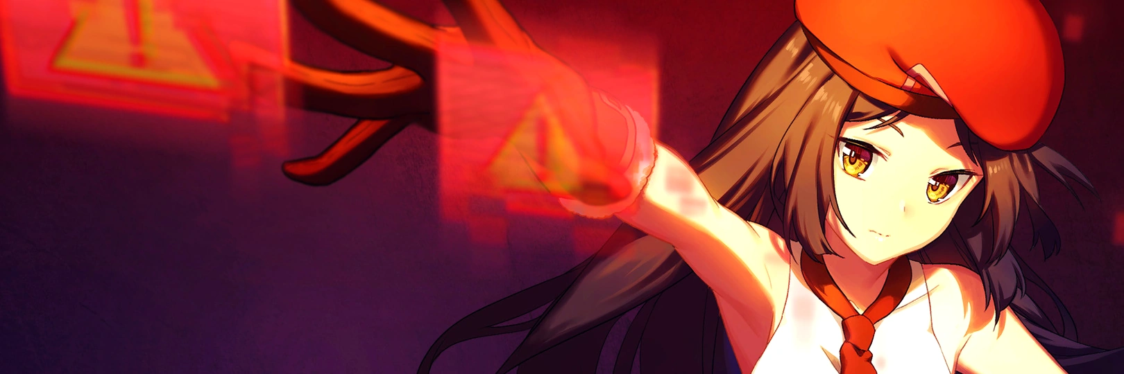 game banner