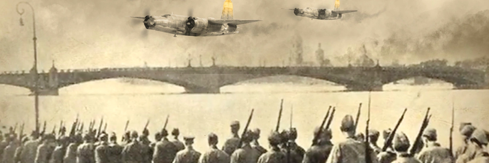 game banner