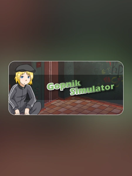 game banner
