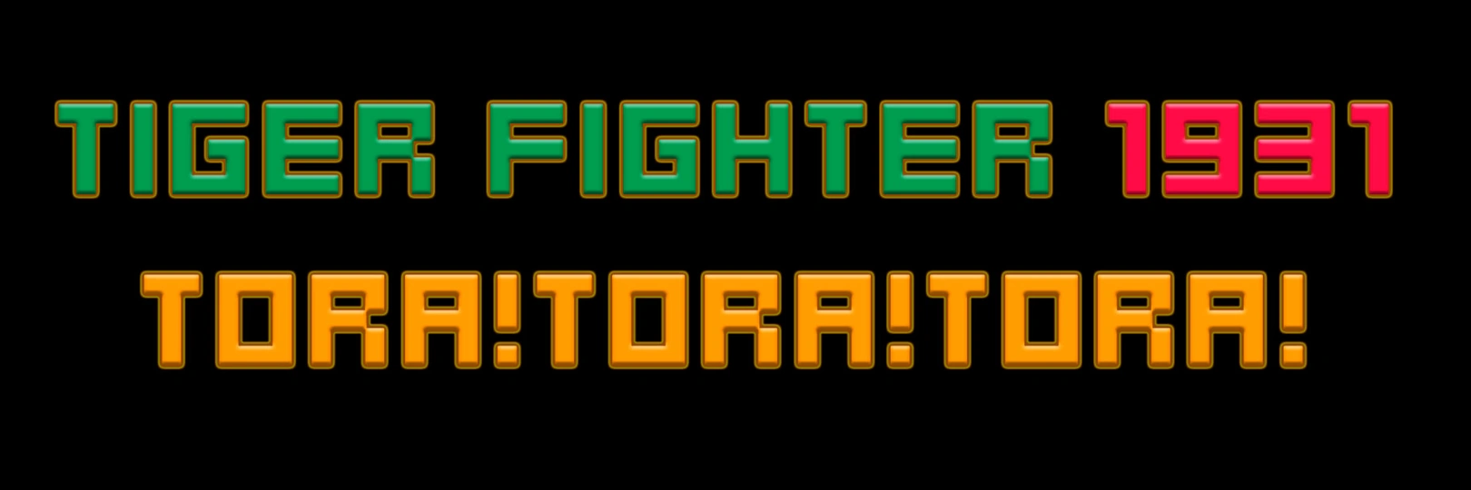 game banner