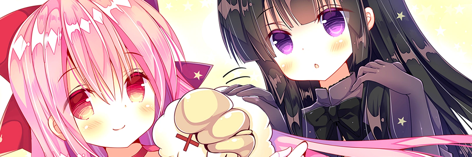 game banner