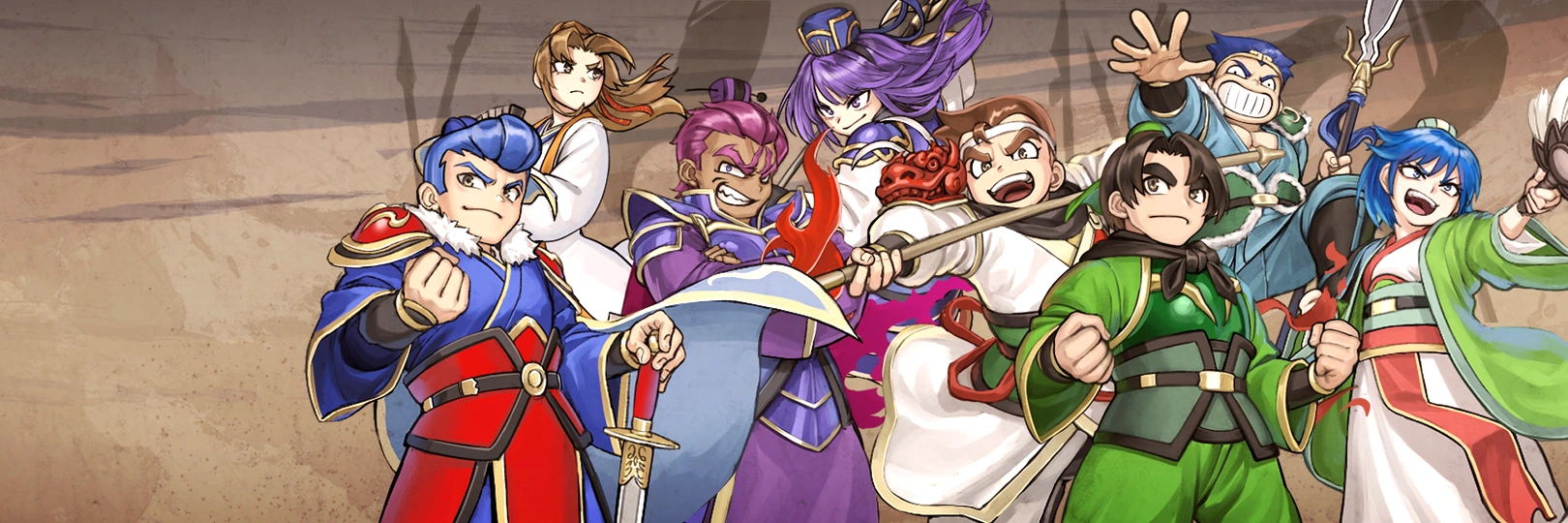 game banner