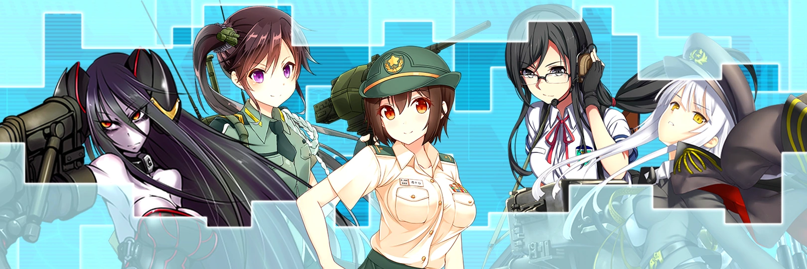 game banner