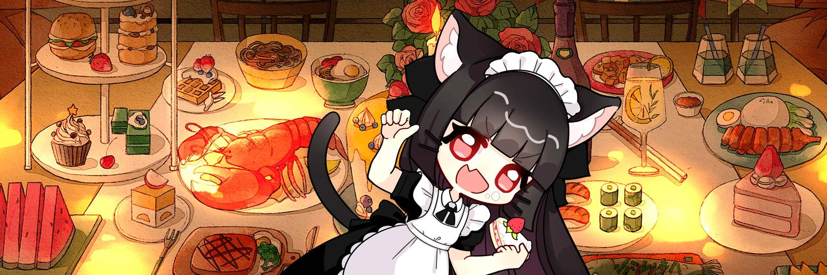 game banner