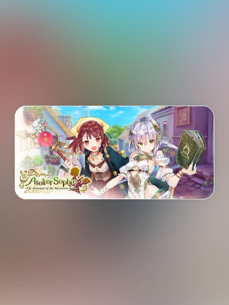 game banner
