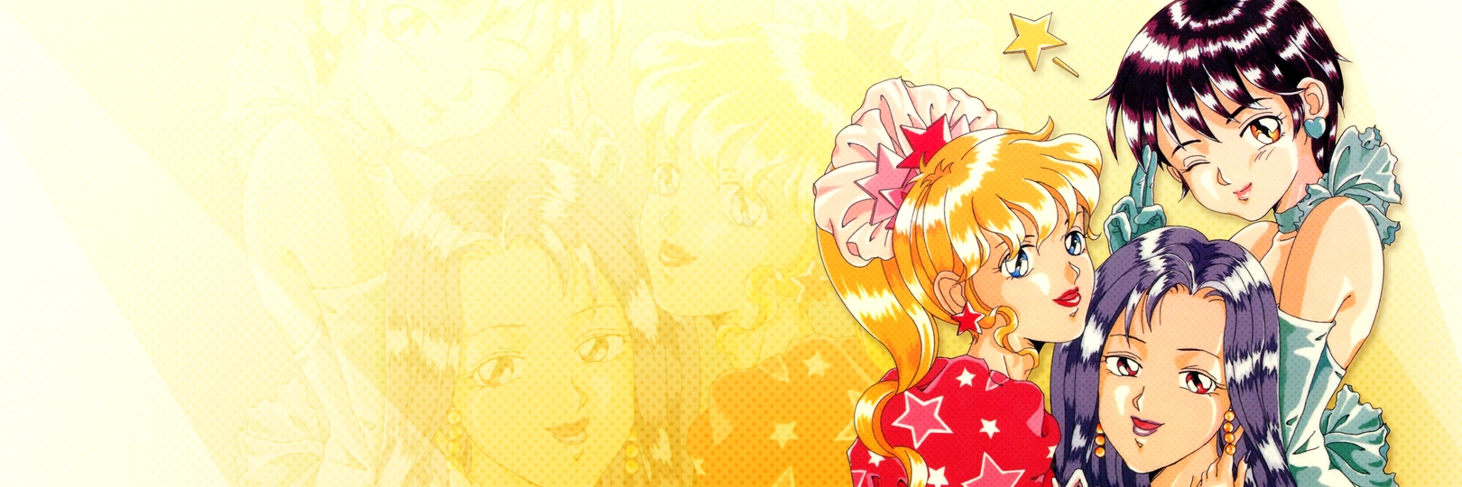 game banner