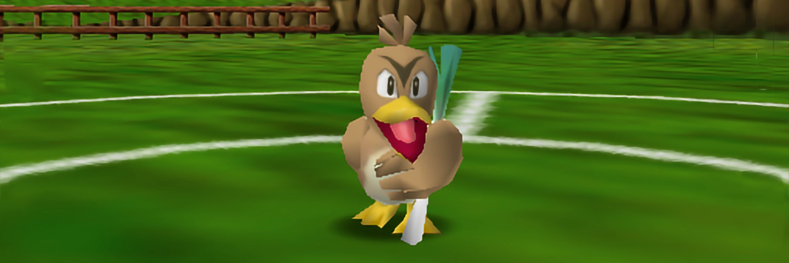 game banner