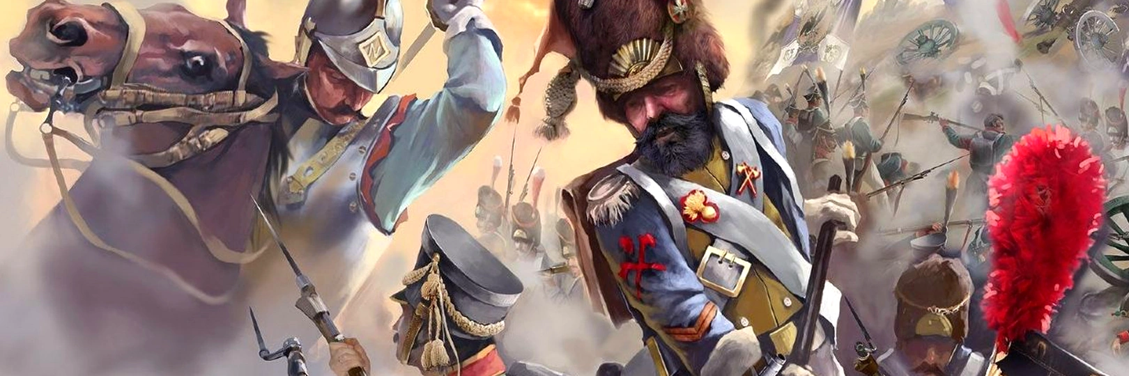 game banner