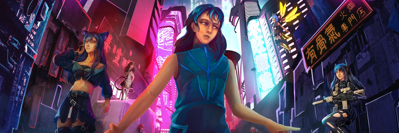 game banner