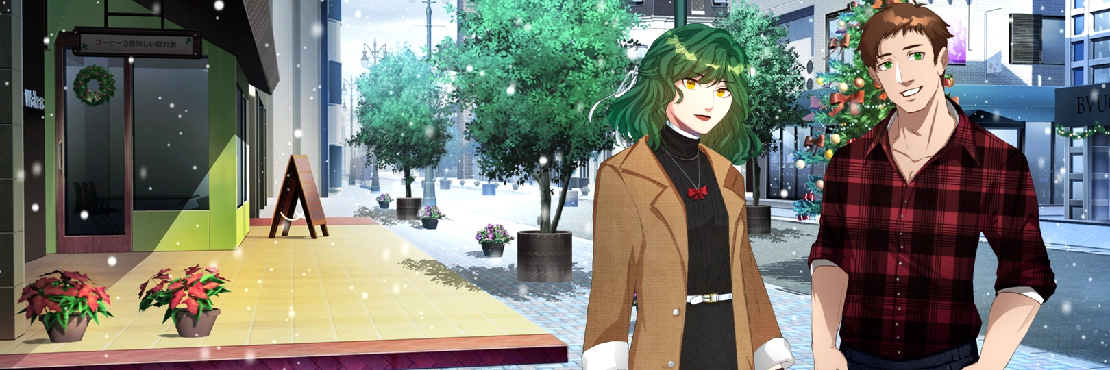 game banner