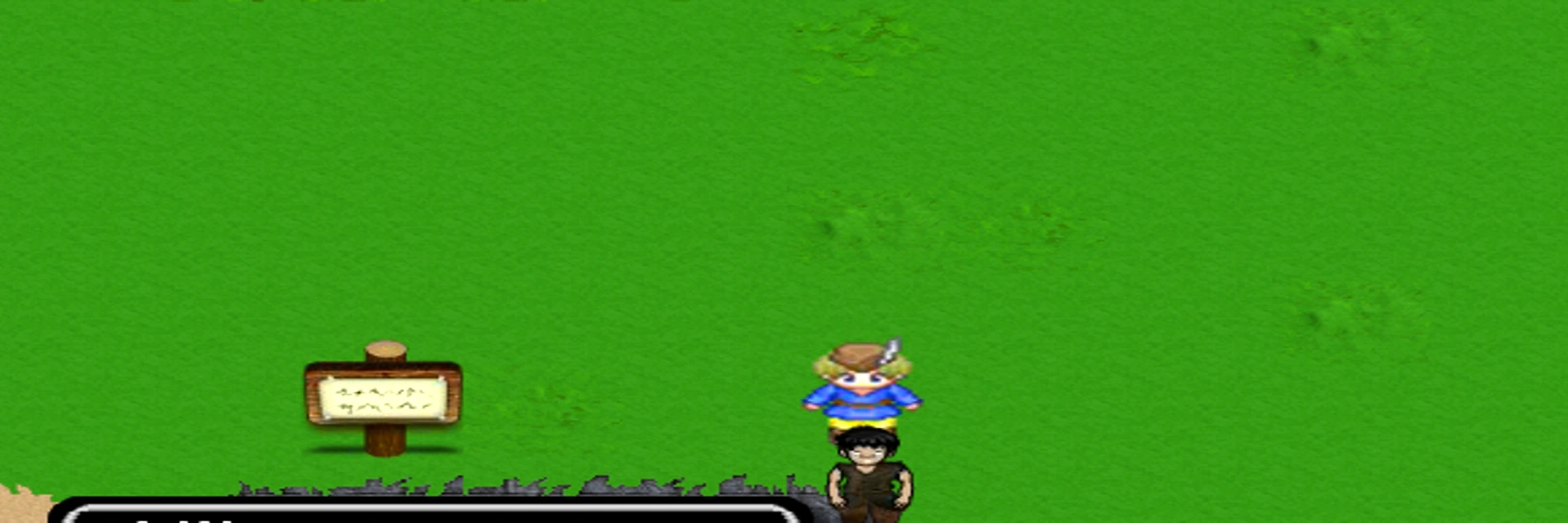 game banner