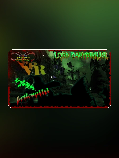 game banner
