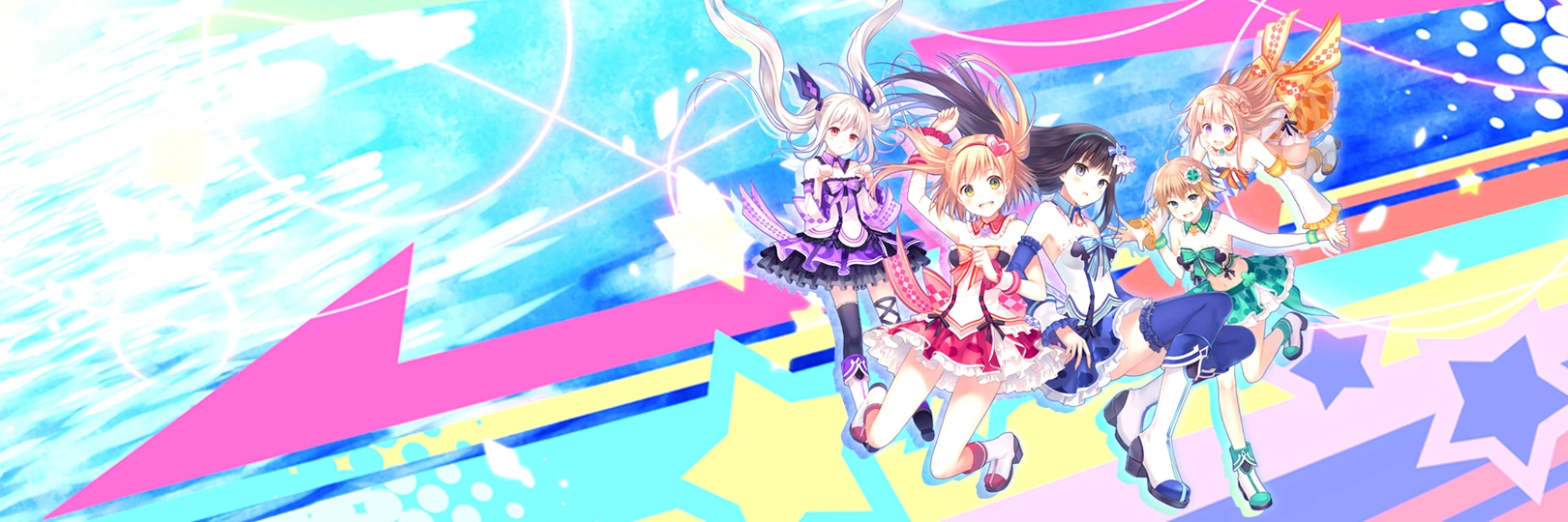 game banner