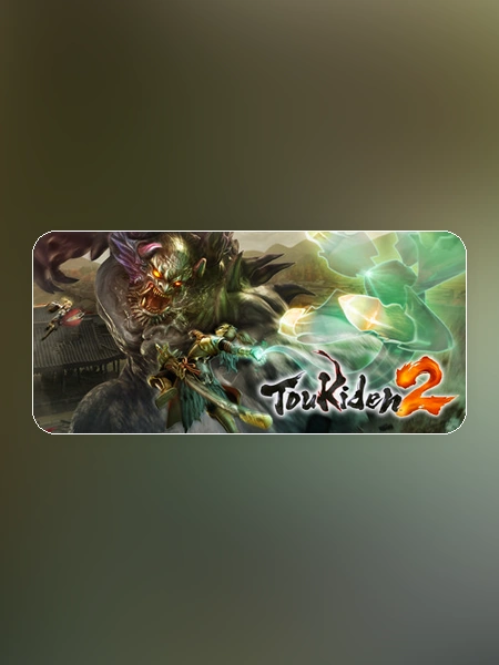 game banner
