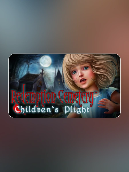 game banner
