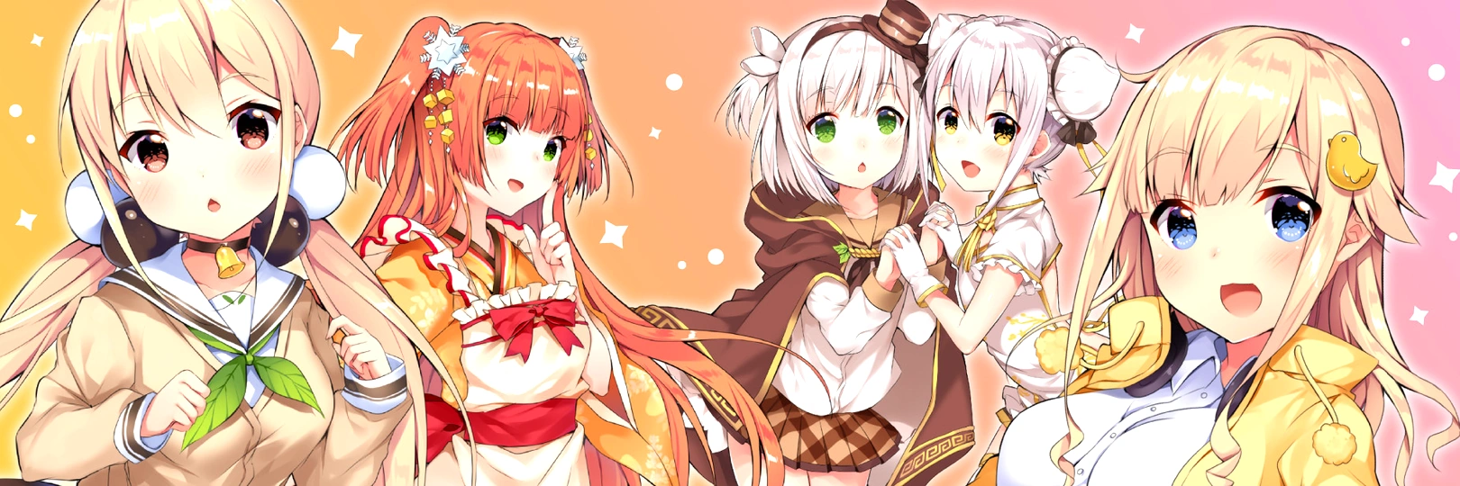 game banner