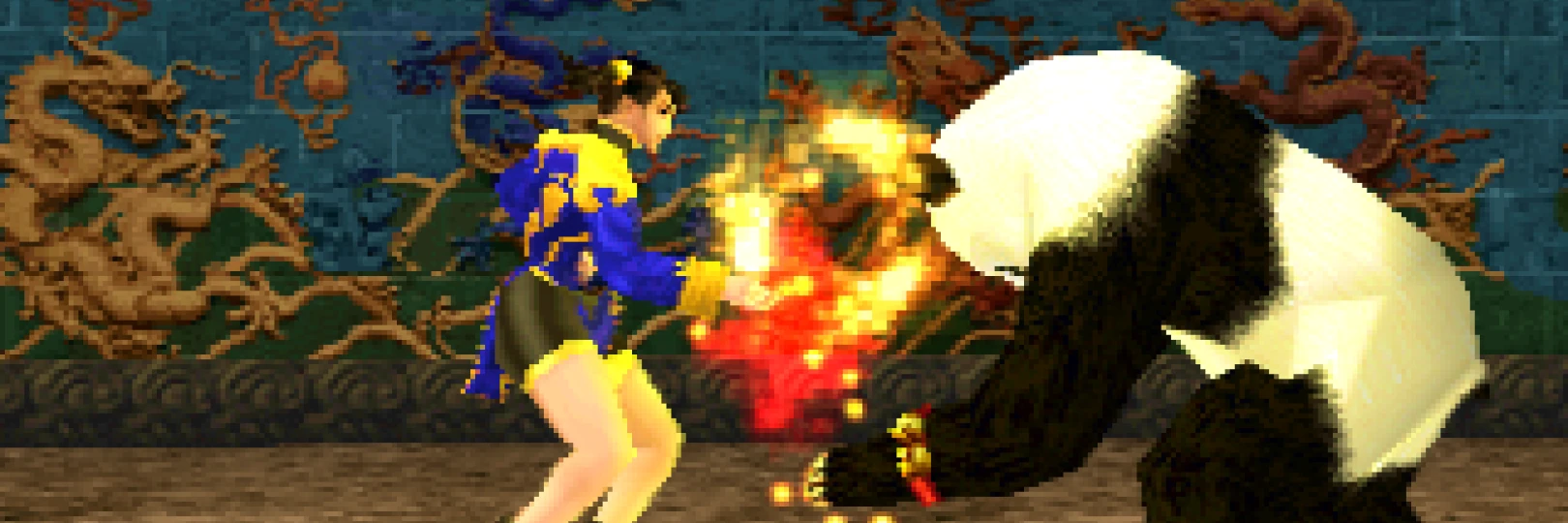 game banner