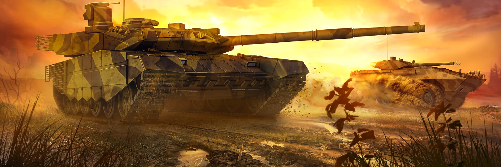 game banner