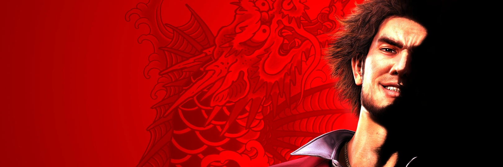 game banner