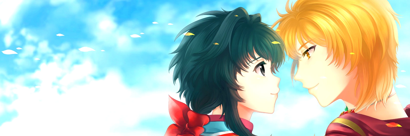 game banner