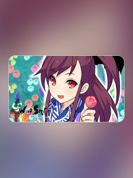 game banner