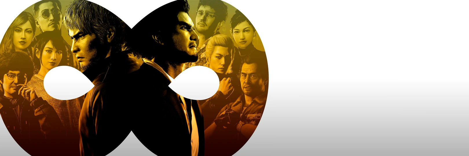 game banner