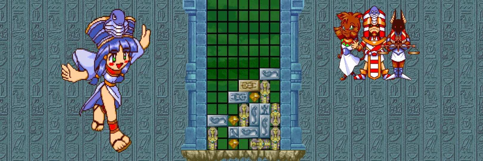 game banner