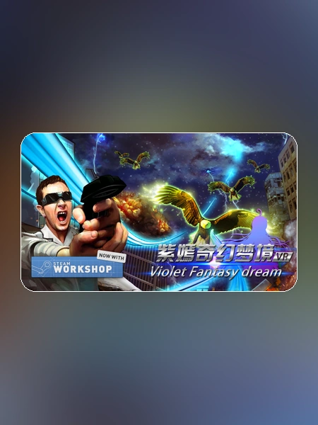 game banner