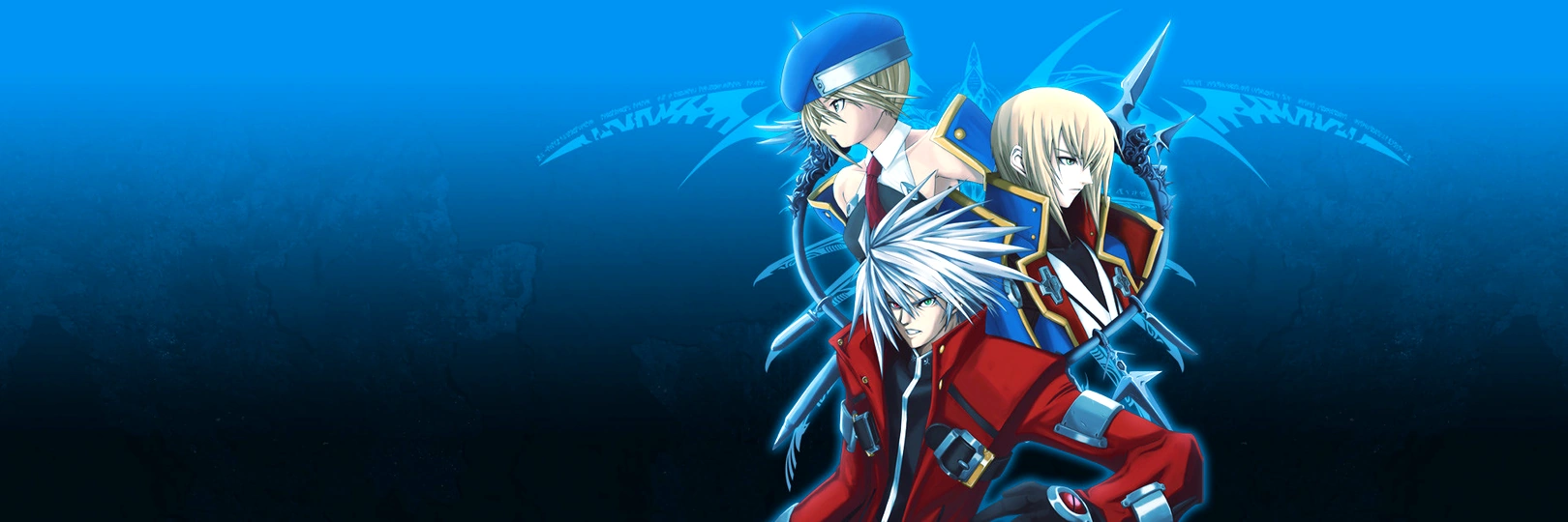 game banner