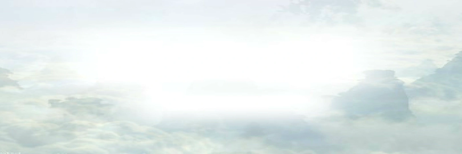 game banner