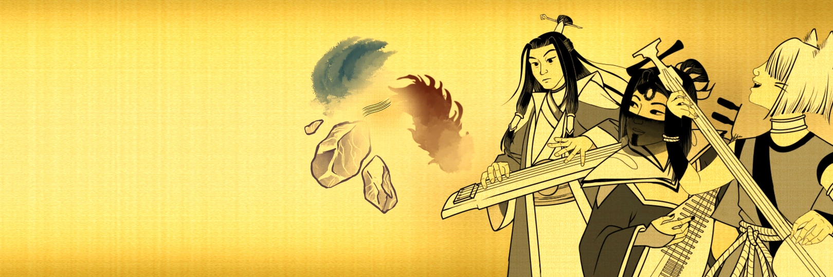 game banner