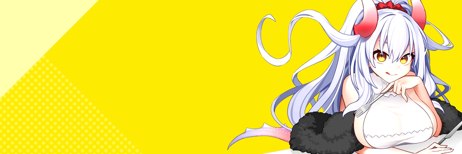 game banner