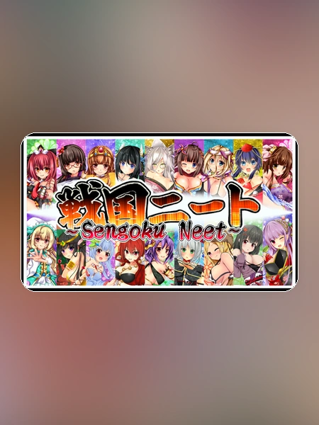 game banner