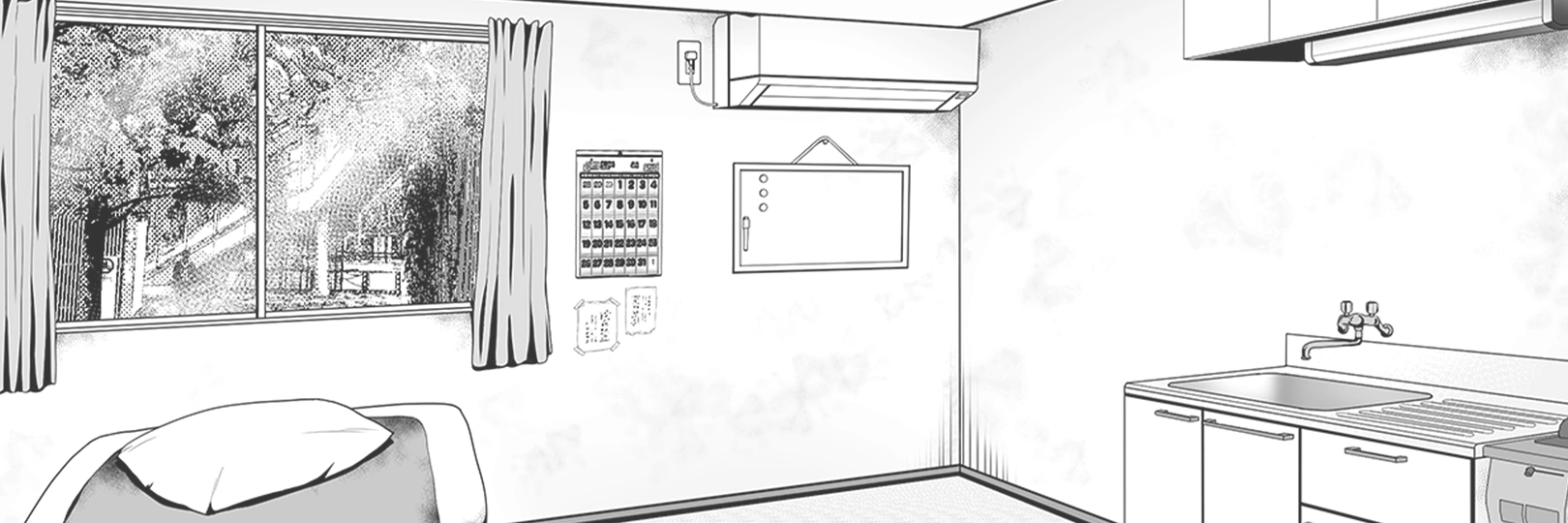 game banner