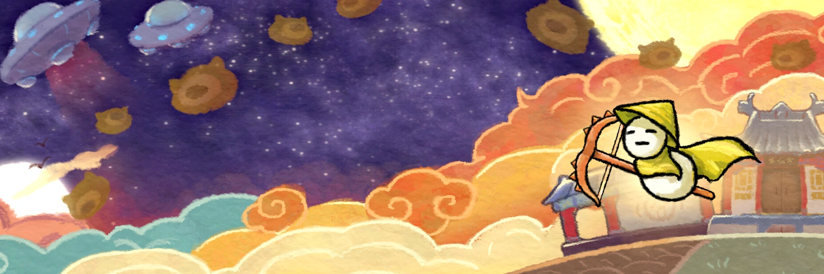 game banner