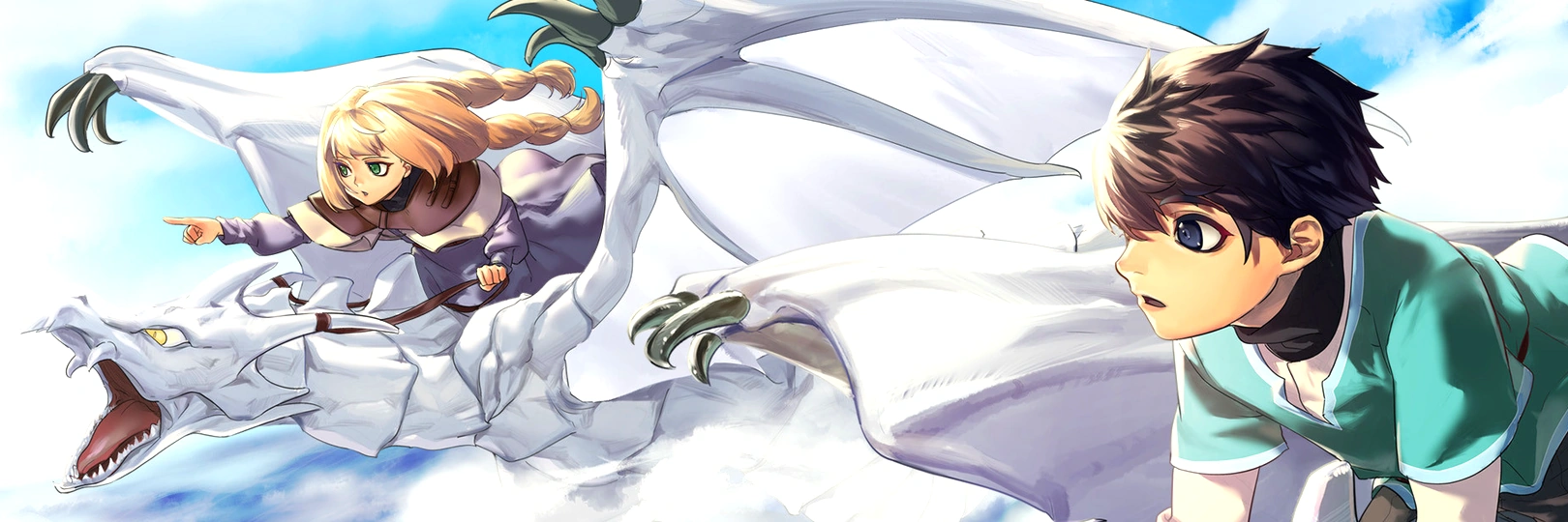 game banner
