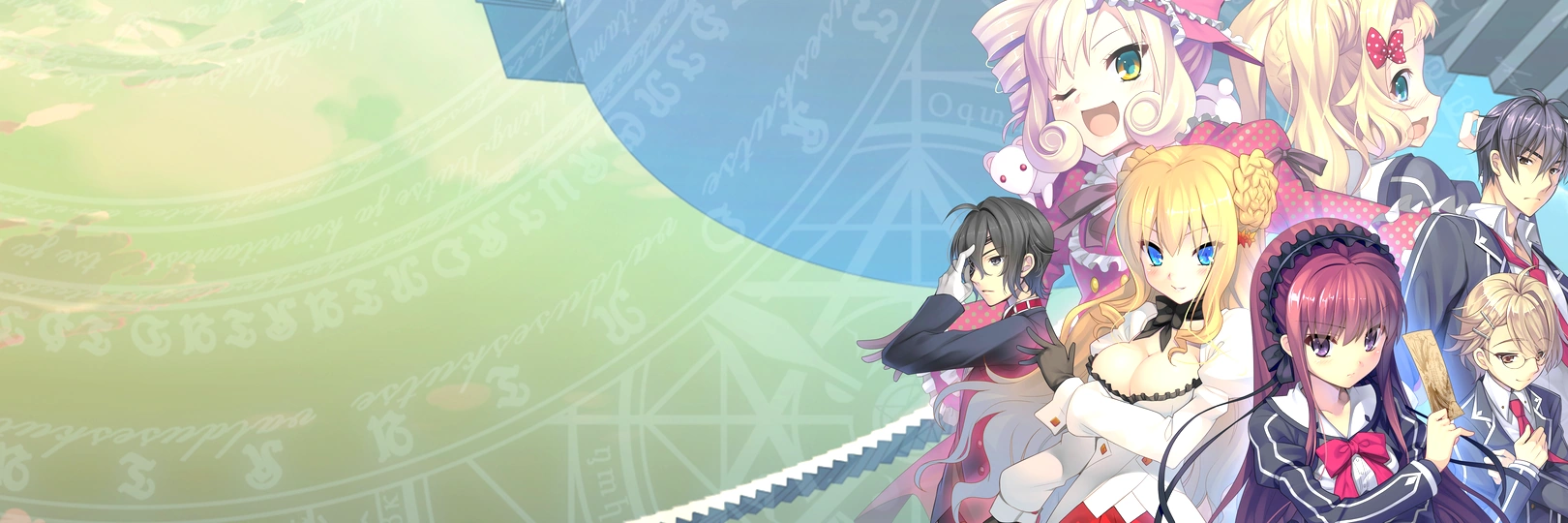 game banner