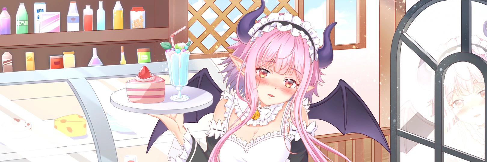 game banner