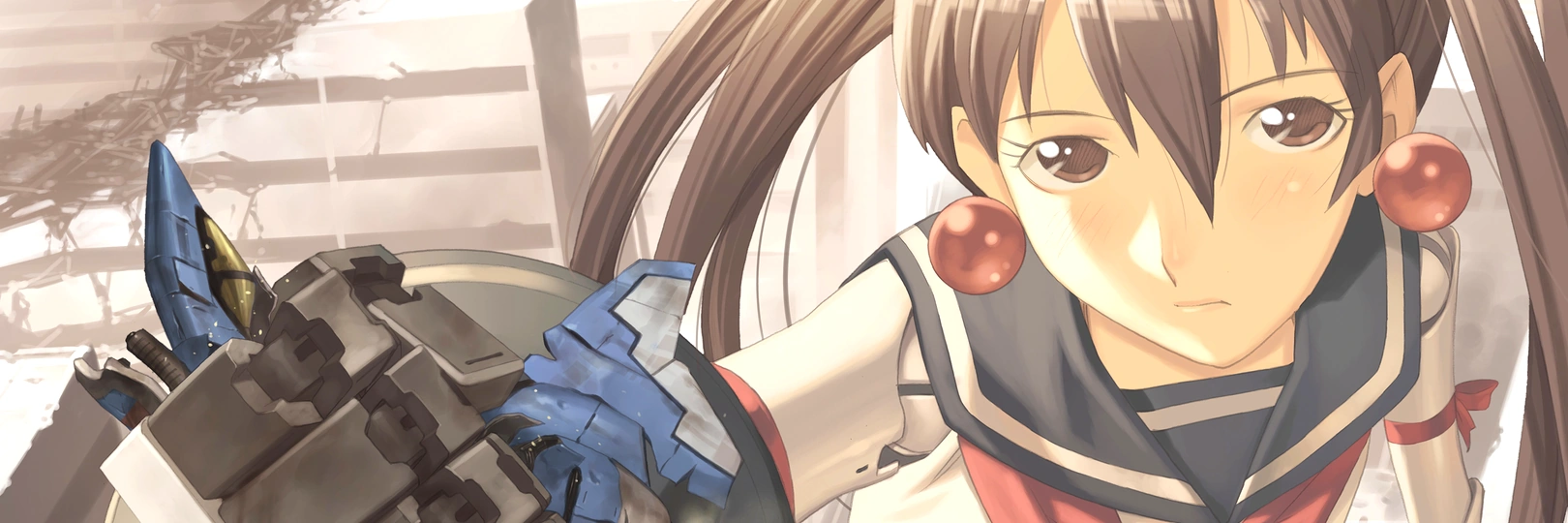 game banner