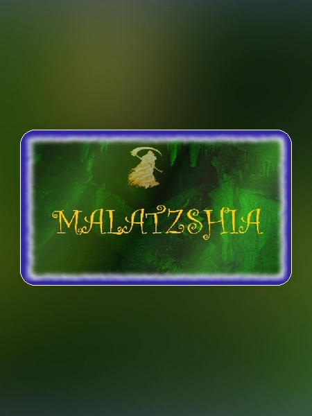 game banner