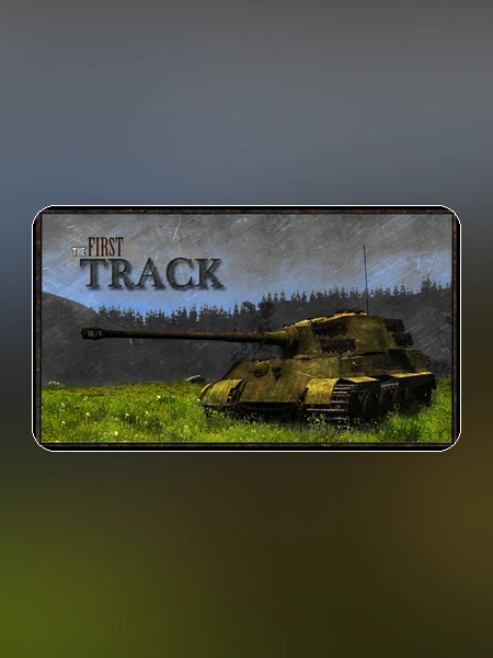 game banner