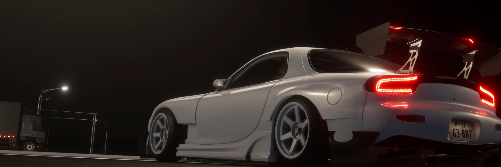 game banner
